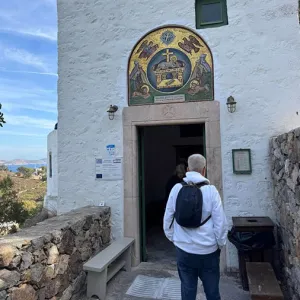 Entrance to St. John's Cave in Patmos, Greece